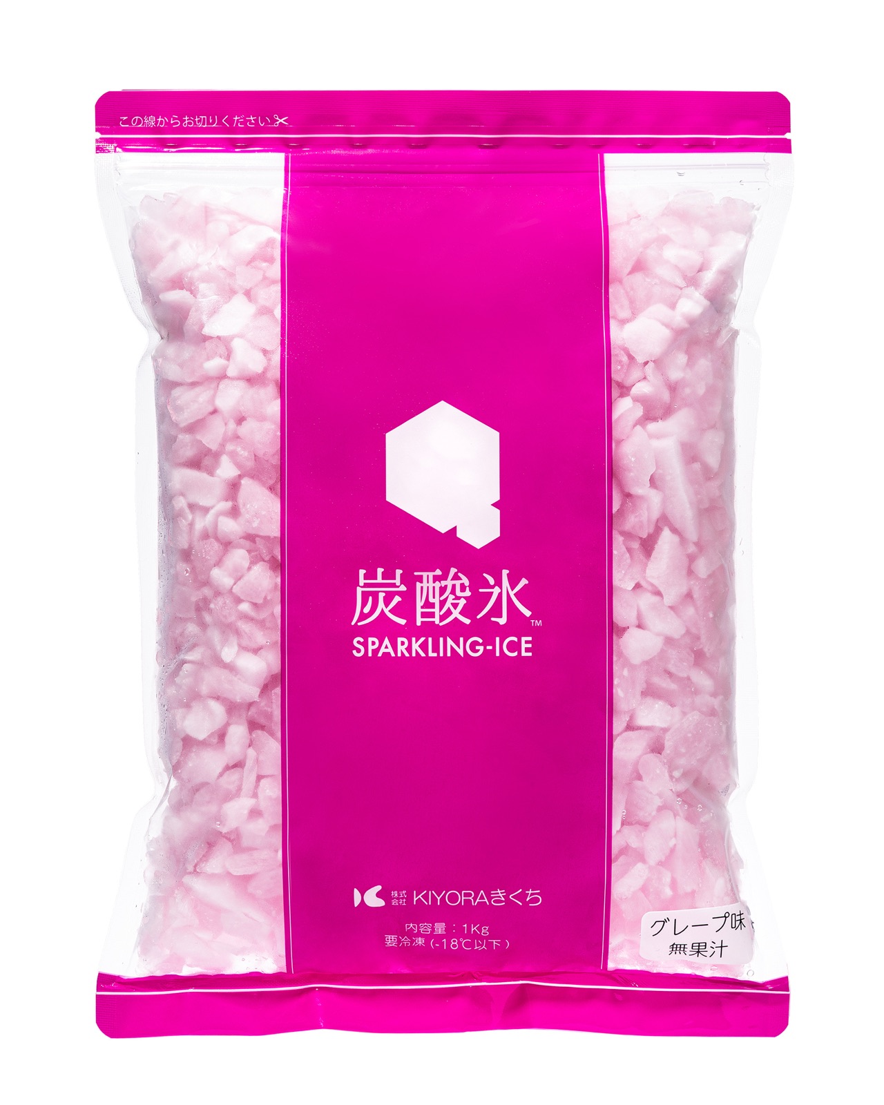 商品撮影